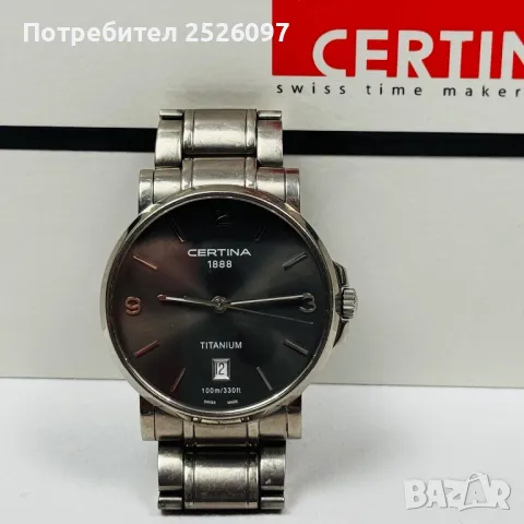 Часовник Certina DS Caimano Titanium Sapphire Crystal, снимка 1