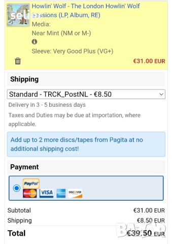 Howlin' Wolf ‎– The London Howlin' Wolf Sessions Издание 🇩🇪 GERMANY 1981г-GATEFOLD Стил:Louisiana , снимка 10 - Грамофонни плочи - 52997998