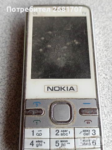 телефон Нокия С5, снимка 2 - Nokia - 52063791
