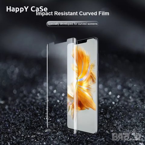 Huawei Mate 40 Pro / P40 Pro / P40 Pro+ / 3D ЦЯЛО ЛЕПИЛО Извит стъклен протектор, снимка 2 - Фолия, протектори - 28946241