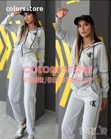 Дамски спортен екип Calvin Klein-VL-G17
