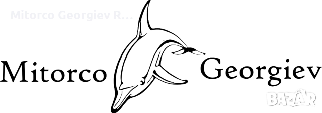 Търсим парцел (двор) в град Пловдив ,или близките села  