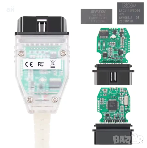 Lenovo ThinkPad 8GB , i5, 256SSD + Toyota Techstream, Mini VCI, снимка 4 - Аксесоари и консумативи - 47185141