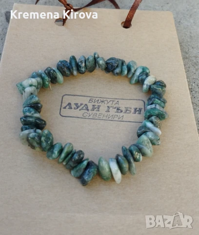 Дамска гривна от смарагд. Бижута Луди гъби. Ръчна изработка. Идея за подарък.