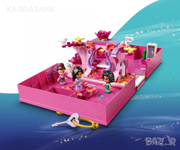 LEGO® Disney Princess™ 43201 - Магическата врата на Изабела, снимка 5 - Конструктори - 38785431