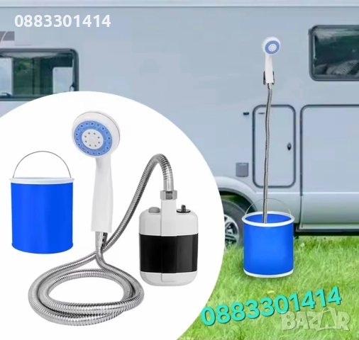 Преносим външен душ, USB Акумулаторна батерия, снимка 3 - Други стоки за дома - 51580249