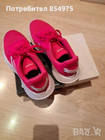 Маратонки Адидас , снимка 5 - Маратонки - 54253581