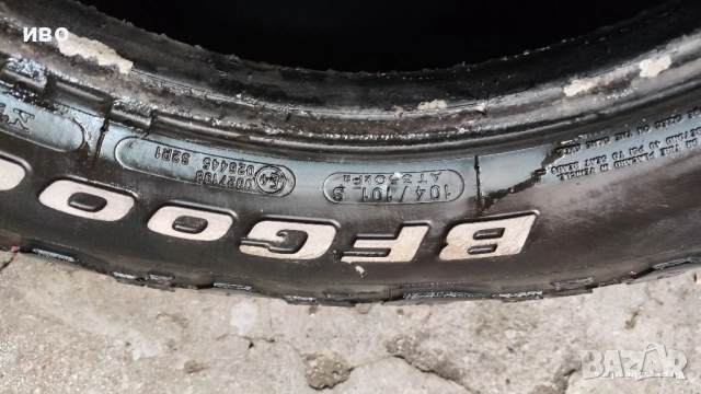 гуми за джип., снимка 3 - Гуми и джанти - 52155717