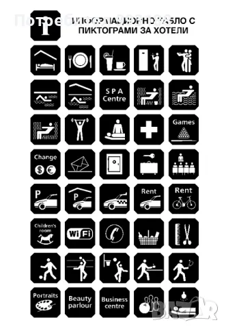 Изработка на реклами, снимка 10 - Други услуги - 47507766