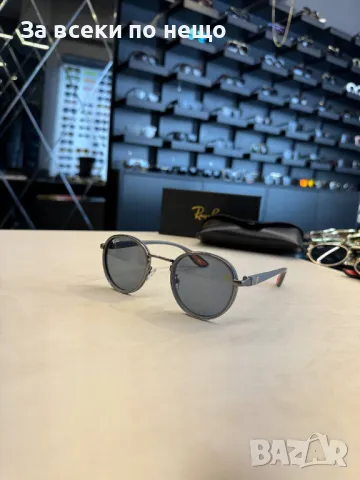 Слънчеви очила с UV400 защита😎 Налични различни цветове Код D1057, снимка 7 - Слънчеви и диоптрични очила - 47412226