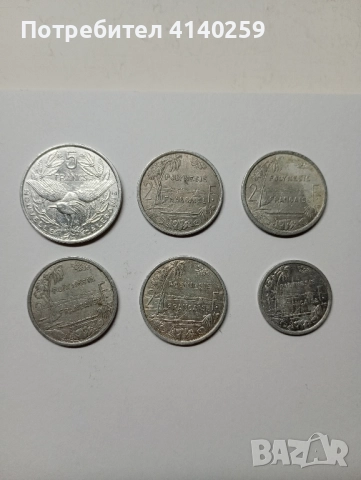 ФРЕНСКА ПОЛИНЕЗИЯ МОНЕТИ 5 ФРАНКА 2015 г 2 ФРАНКА 1965 г 