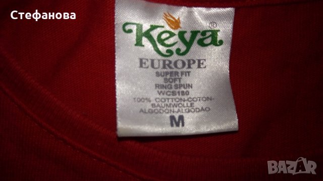 Детска тениска с щампа, снимка 4 - Детски тениски и потници - 29447718