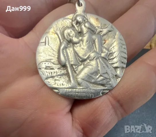 Уникален сребърен ключодържател 