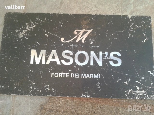 перфератор японски,самобръсначки,микрометър и други, снимка 16 - Други стоки за дома - 51976394