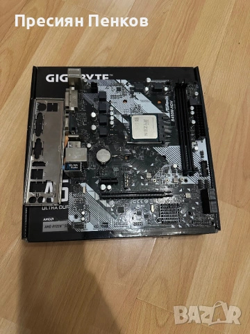 Дънна платка ASRock B450M-HDV + Ryzen 7 2700X (С ПРОБЛЕМ)