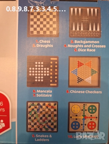 колекция от 10 игри с дърени фигури. шах дама табла и други, снимка 2 - Шах и табла - 52637633