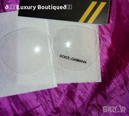 Оригинални Dolce & Gabbana прозрачни стъкла за рамка за очила