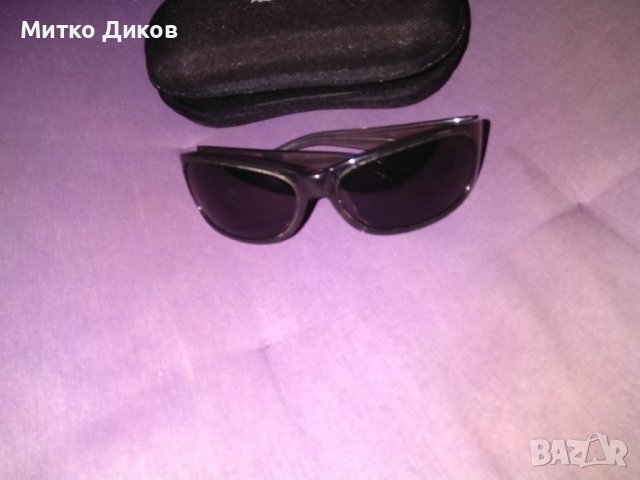 Слънчеви очила маркови на Дънлоп в кутия юви протекшън, снимка 2 - Слънчеви и диоптрични очила - 39096845