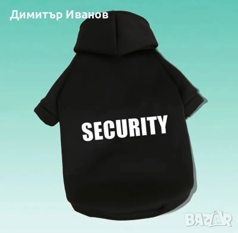 Модерни дрехи за кучета: Суичъри (Худита) с надписи, Пуловер (S, M), снимка 4 - За кучета - 52574572
