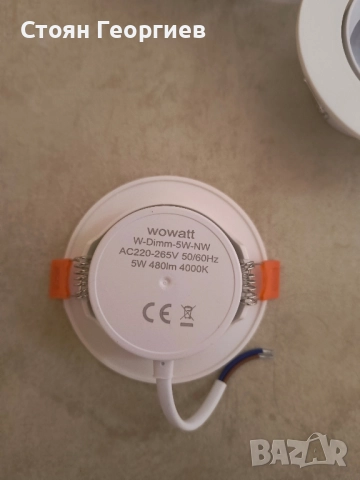 3 броя чисто нови лед лампи луни 5w 480LM 4000K цената е за всички, снимка 2 - Лед осветление - 52339962