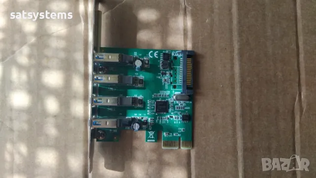 SECOMP PCI-Express Card, 4x USB 3.2 Gen 1.5 Gbit/s