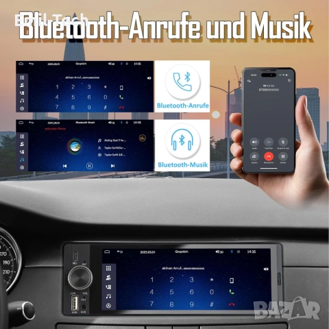 1 DIN CarPlay радио 6.36" + камера + подарък 12V чаша за кола, снимка 4 - Аксесоари и консумативи - 54229915