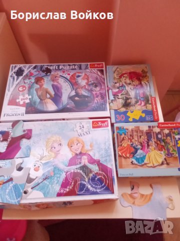 Детски пъзел Frozen Elza Ana, Елза и Ана