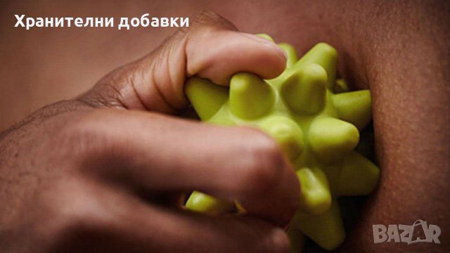 Топка за дълбок масаж, снимка 6 - Хранителни добавки - 39180301