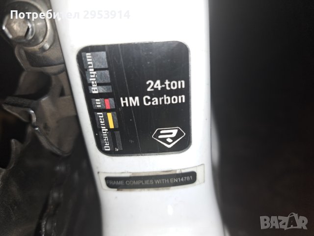 Ridley Fenix Classic- карбонов шосеен велосипед, снимка 9 - Велосипеди - 44271962