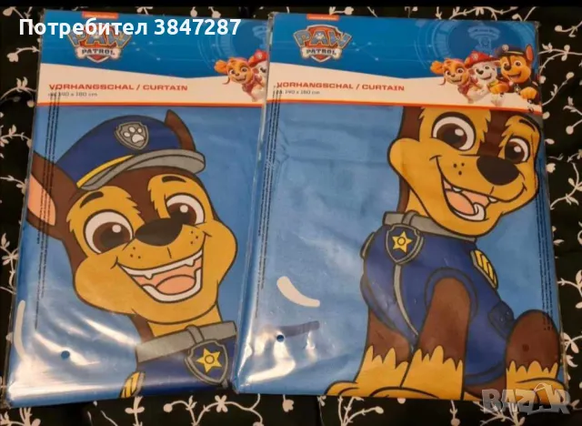 💥💥Детско перде с халки, модели с любими анимационни герои💥💥 , снимка 4 - Пердета и завеси - 48949221