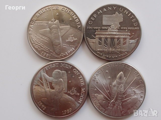 лот юбилейни монети Маршалови о-ви; coins Marshall Islands, снимка 1 - Нумизматика и бонистика - 37071878