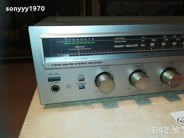 philips f5110 stereo receiver-внос switzerland, снимка 11 - Ресийвъри, усилватели, смесителни пултове - 29581815