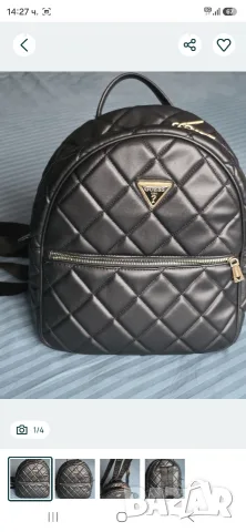 кожена раница guess 
