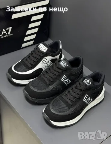 Emporio Armani Мъжки Маратонки👟Мъжки Спортни Обувки Емпорио Армани - Различни Цветове Код E266
