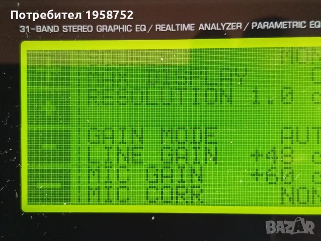 Behringer DSP 8000, снимка 4 - Еквалайзери - 55796386