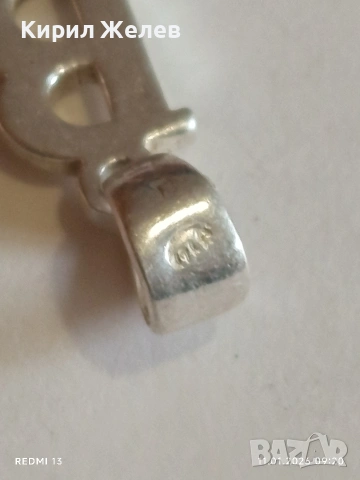 Сребърен медальон с буква "В" нежно стилно бижу 48620, снимка 8 - Колиета, медальони, синджири - 53060015