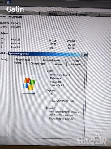 Настолен компютър AMD 2.71Ghz, снимка 5 - Работни компютри - 37689631