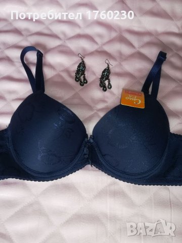 Нов сутиен , снимка 2 - Бельо - 37810257