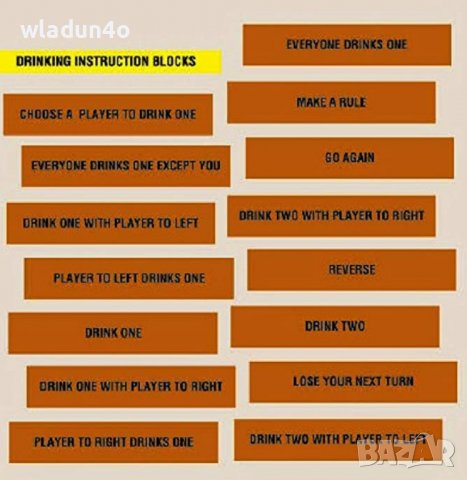 Дженга/Пияна кулаДженга+шотове-забавна игра за+18г.-14-28лв, снимка 15 - Настолни игри - 39468307