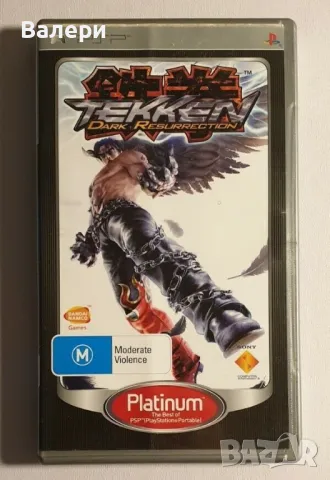 Tekken Dark Resurrection PSP, снимка 1 - Игри за PlayStation - 48575921