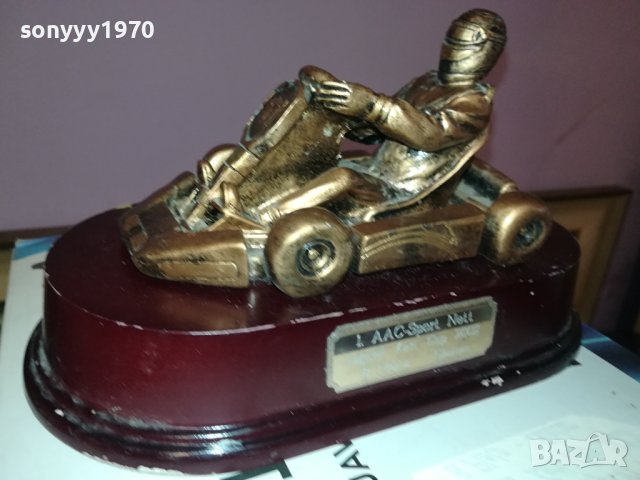 картинг 0411231226, снимка 3 - Антикварни и старинни предмети - 42848998