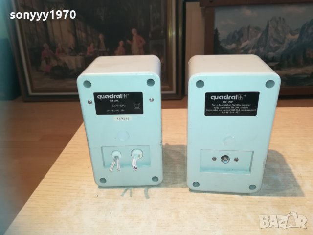 QUADRAL JB-799N HI-FI SPEAKER SYSTEM 1003211544, снимка 4 - Тонколони - 32109523