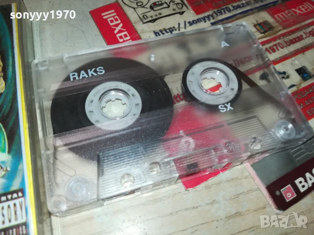 ICE T-TAPE 1007251147, снимка 4 - Аудио касети - 50971886