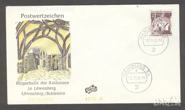 Германия - Първодневни "FDC" пликове, снимка 1