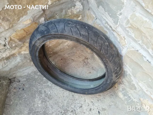 Външна Гума. / 120х70х17' Цола. / НОМЕР 9.