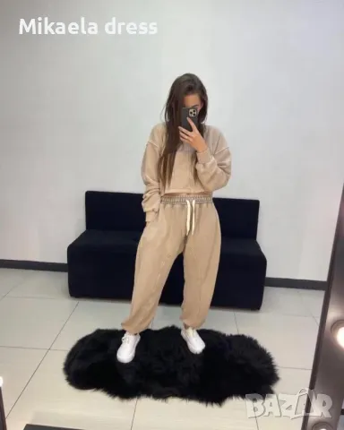 Страхотен спортен ежедневен сет nude, снимка 1