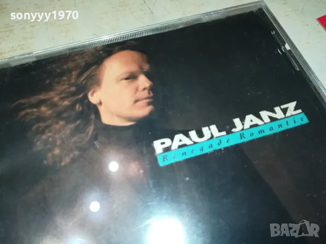 PAUL JANZ CD 0104251145, снимка 6 - CD дискове - 49721927