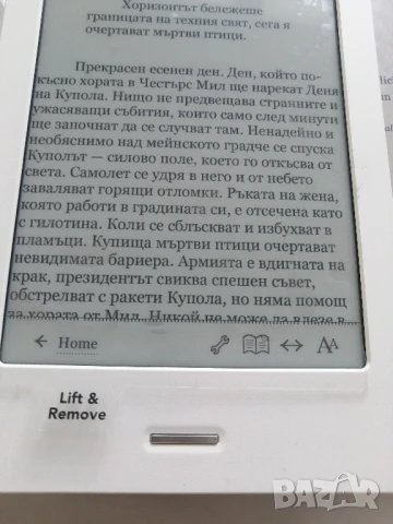 Електронна книга Kobo Touch 6",2Gb, снимка 8 - Електронни четци - 50547292
