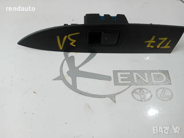 74272-05090 74271-05090 Леви и десни бутони стъкла Toyota Avensis Station Wagon T27 Face 2012-2015, снимка 2 - Части - 48537337