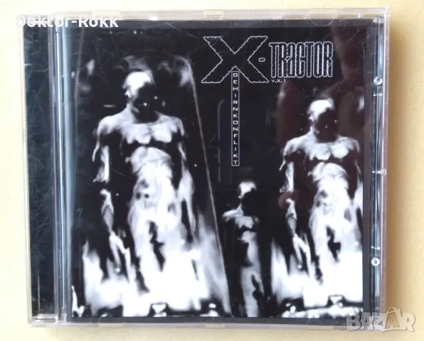 X-Tractor – Gehirnkonflikt – CD, 2007